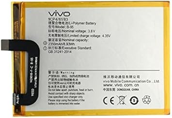 RJR 2350 mAh Compatible Battery for 