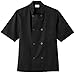 Five Star 18001 Unisex Short Sleeve Chef Coat Black 3XL