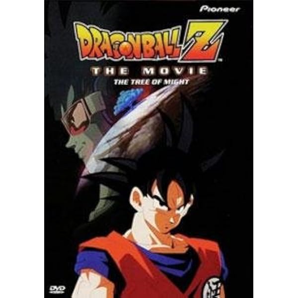 Amazon.com: Dragon Ball Z - Movie Boxed Set (Dead Zone/The Tree of