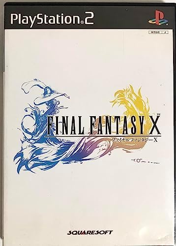 Amazon.com: Final Fantasy IX : Video Games