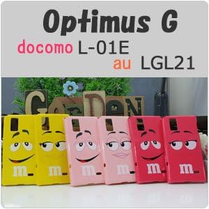 Amazon Au Optimus G Lgl21 対応 ケース カバー ラブリーキャラクター ハードケース 全6種 94男顔ホットピンク ケース カバー 通販
