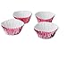 200 Pack Magenta Foil Cupcake Liners for Baking, Standard Size Metallic Cups for Muffins (2 x 1 In)