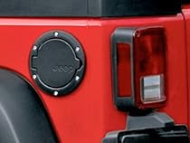 Mopar 82210609AC  2007 - 2016 Jeep Wrangler Satin Black Fuel Filler Door