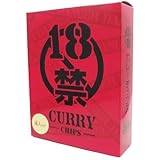 18禁カレーチップス80ｇ