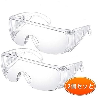 Anti-Fog Safety Glasses UV Protection, Windproof, Ghana Ubuy