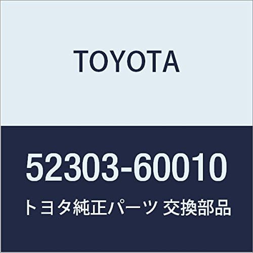 H T 品番 格安店