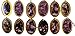 Assorted Holy Family Nativity Scene Gold Bordered Epoxy Christmas Ornaments, Set of 12, 3 Inch (Oval)