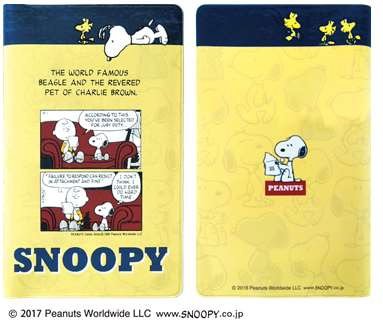 子供向けぬりえ 最新のhd郵便 局 通帳 ケース 19