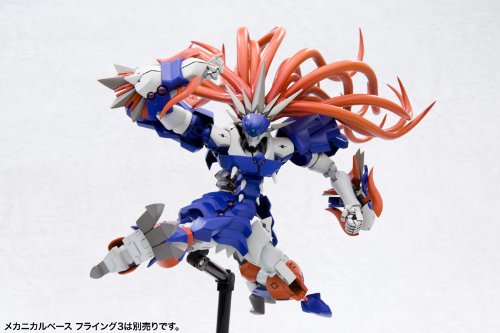 1/144 Scale Model - Super Robot War - Bylefol - OG ORIGINAL GENERATIONS Construction Kit