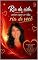 Livro Ria da vida, antes que a vida ria de você
