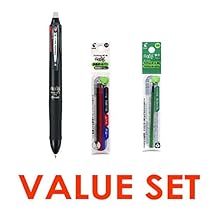 Pilot Frixion Ball 4 Click Retractable 4 Color Gel Ink Erasable Murti Pen 0.5mm/ Black Body & Each 4 Color Refills (Black,Blue,Red,Green) Value Set?With Our Shop Original Product Description?