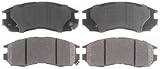 Prime Choice Auto Parts SCD484 New Front Ceramic Brake Pad Set