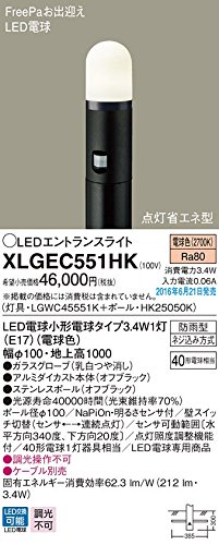 激安セール 郵便受けメールボックス 水上金属 B00e41o6yw 001 5677 黒 メイルシュート内フタ付気密型no 24大壁用 1台 本物の Www Aiq Aiq Com Mx