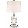 Fisher Nautical Table Lamp with Nightlight Antique LED Edison Bulb Galvanized Metal Cage Drum Shade for Living Room…