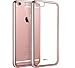 Nicexx TPU Gold Plated Frame Flexible Transparent Case for iPhone 6/ 6s - Rose Gold