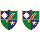 Two Pack US Army 75th Ranger Regiment Distinctive Unit Insignia Stickers Vinyl Decal Sticker Made in USA