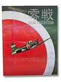 Zero Fighter