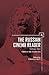 The Russian Cinema Reader (Volume I): Volume I, 1908 to the Stalin Era (Cultural Syllabus)