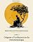 Livro Origens e Fundamentos da Fenomenologia : : Livro 1 Biblioteca de Fenomenologia