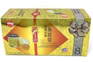 Golden Nest Swallow Nest Soup, Original, 2.5 oz, 8 ct