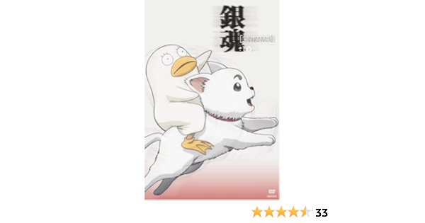 Amazon Com 銀魂 10 Dvd Movies Tv