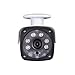 iSmart 4-Packs 1200TVL 720P AHD Bullet Outdoor Camera 3.6mm IR-Lens CCTV Security System C1069AH2x4 White