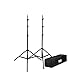 Fovitec Pack of Two Portable 7'6