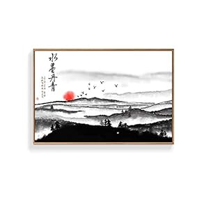 Framed Canvas Wall Art for Living Room, Bedroom Traditional Landscape Drawing Canvas Prints for Home Decoration Ready to Hang - 16x24 inches
