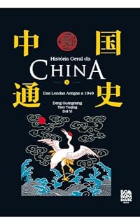 Livro Historia Geral da China: Volume III (História Geral da China)