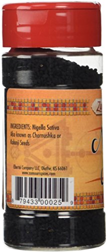 Nigella 2.0 oz - Zamouri Spices