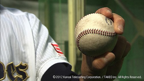 星野伸之 1991 星野伸之 パワプロ