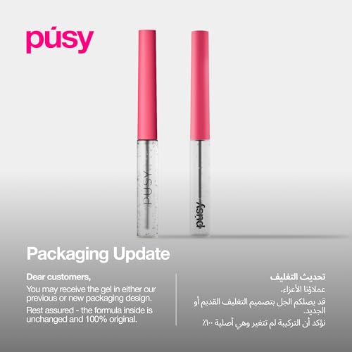 PÚSY Clear Eyebrow Gel, 5ml with Vitamin B5 - Extreme 48H Hold Waterproof Brow Lamination Kit Effect, Flake-Free Clear Finish