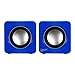 ARCTIC S111 USB-Powered Portable Stereo Speakers for Tablet/eReader/MP3/Computers, Balanced Treble/Superior Bass - Blue