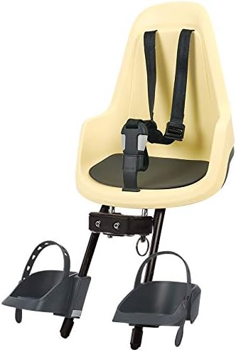 bobike seat front