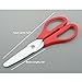 Ceramic Kitchen Scissor, YIFAN Professional 7.8 Inch Food Shear Household Vegetable Fruit Carver - Red