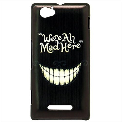 WEAPOWER(TM) Case For Sony Xperia M Dual C1905 C1904 C2004 Cool Black Hard Plastic Mobile Phone Protective Case Cover