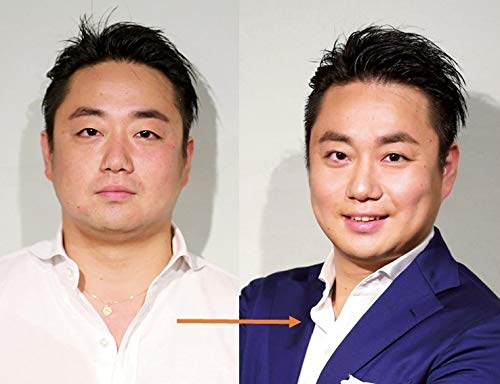 最速でカッコよくなる メンズメイクブック 高橋 弘樹 本 通販 Amazon