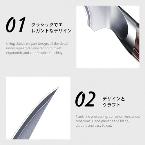 HOSHANHO Fillet Knife 7 Inch, Super Sharp Japanese Fish Boning Knife | Professional High Carbon Stainless Steel Filleting Knives for Meat Poultry Cutting