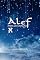 Livro Alef: Antes da Criação