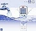 Water Resistant Universal TV Remote - EasyClean PC100 | Smart, Learning Remote, Large Button, Television + Cable Box Remote. Easy to Clean, Waterproof.