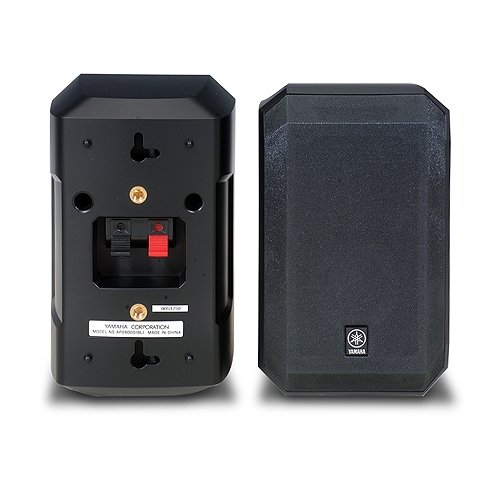 Yamaha 5.1 Channel Surround Sound Multimedia Home Theater Speaker System Buy Online in UAE