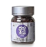 Insan Ultimate Purple 9X Bamboo Salt (Crystal) 60g