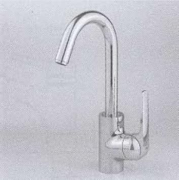 Kwc Faucets 10 061 991 000 Domo Bar Faucet Chrome Amazon In