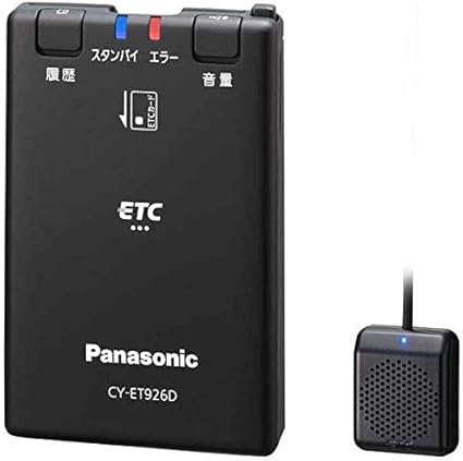 Amazon この値段でセットアップ込み パナソニック Panasonic Cy Et926d 新セキュリティ対応 Etc車載器 アンテナ分離型 黒色 音声案内 12v 24v両用 Etc 家電 カメラ