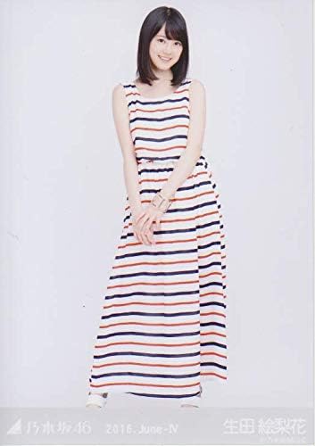 Amazon 乃木坂46 生写真 生田絵梨花 16 June マキシワンピ 会場限定 ヒキ アイドル 芸能人グッズ 通販