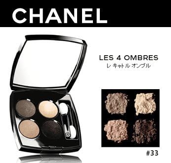 Amazon Chanel シャネル レ キャトル オンブル 33 プレリュード 並行輸入品 Chanel シャネル アイシャドウ 通販