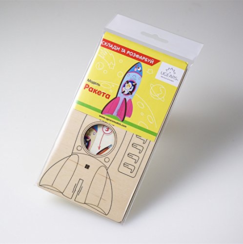 Ugears Rocket - 3D Wooden Jigsaw Puzzle Games - Kids Coloring kit - STEAM Learning Brain Games Toys & Puzzles for Kids - Art, Coloring and Painting Games for Kids - DIY Kits for Kids & Gift for Kids