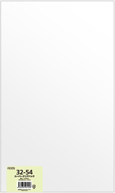 Amazon Co Jp ヘッズ 日本製 透明 Opp 袋 3 540 Mm 無地 100枚 ラッピング袋 Heads 32 54 ホーム キッチン