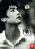 [DVD]飛 (台湾盤)