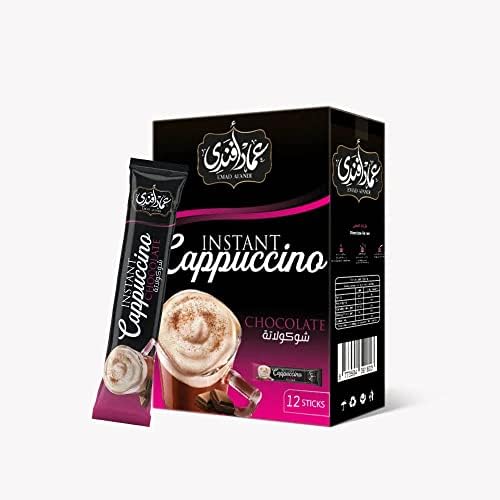 Emad Afandi Chocolate Cappuccino (12 Sachets) price in Egypt Amazon
